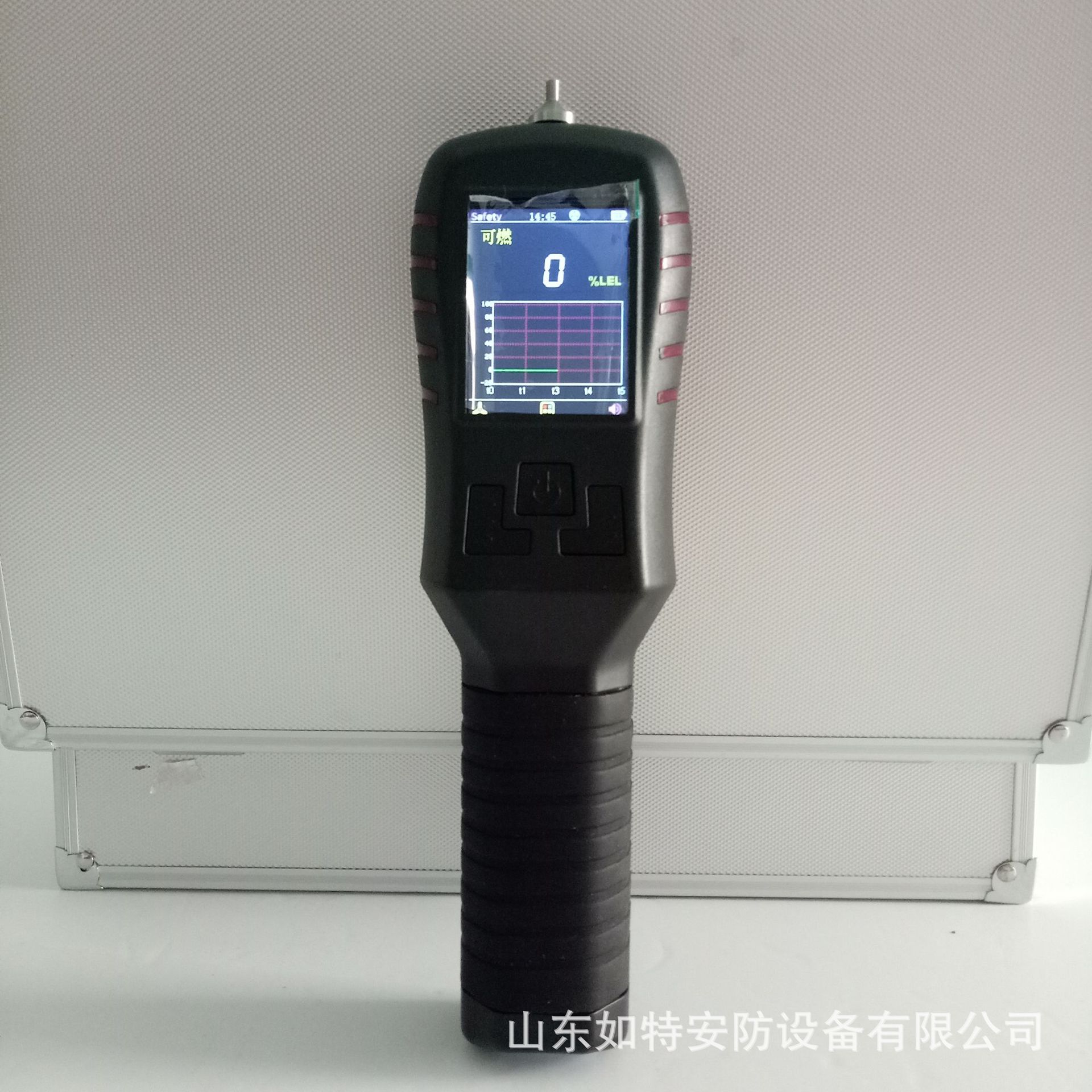 便携式S311可燃气体检测仪有毒氧气硫化氢氨气乙炔气体检测报警仪