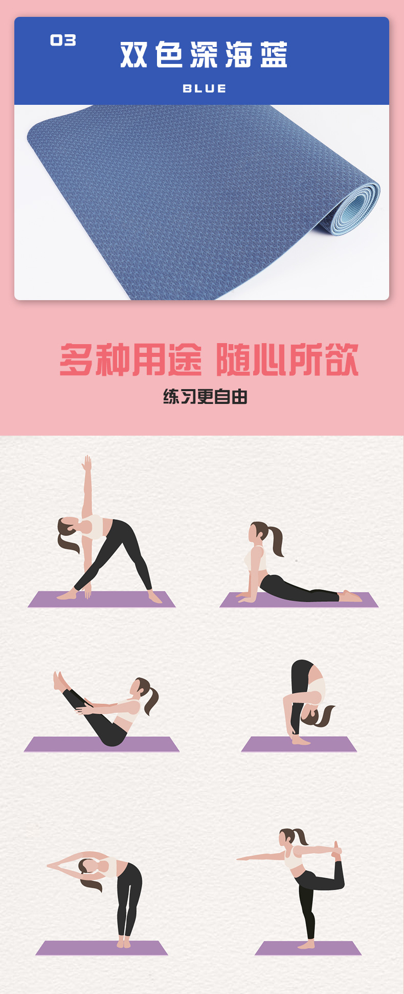 详情_10.jpg