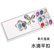 �羳����ˮ��ƽ��÷�����b���b�鼆�ֹ��ƷС������Wˮ���ֿp�