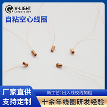 �f���S�����lXLC-054��ճ���ľ�Ȧ늴�늸о�Ȧ�R�_΢��늙C��Ȧ