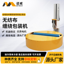 �o�����p�@�C ����Ԫ�LͲ�pĤ�C�ۇ�������C ����AͲ�p�@���b�C