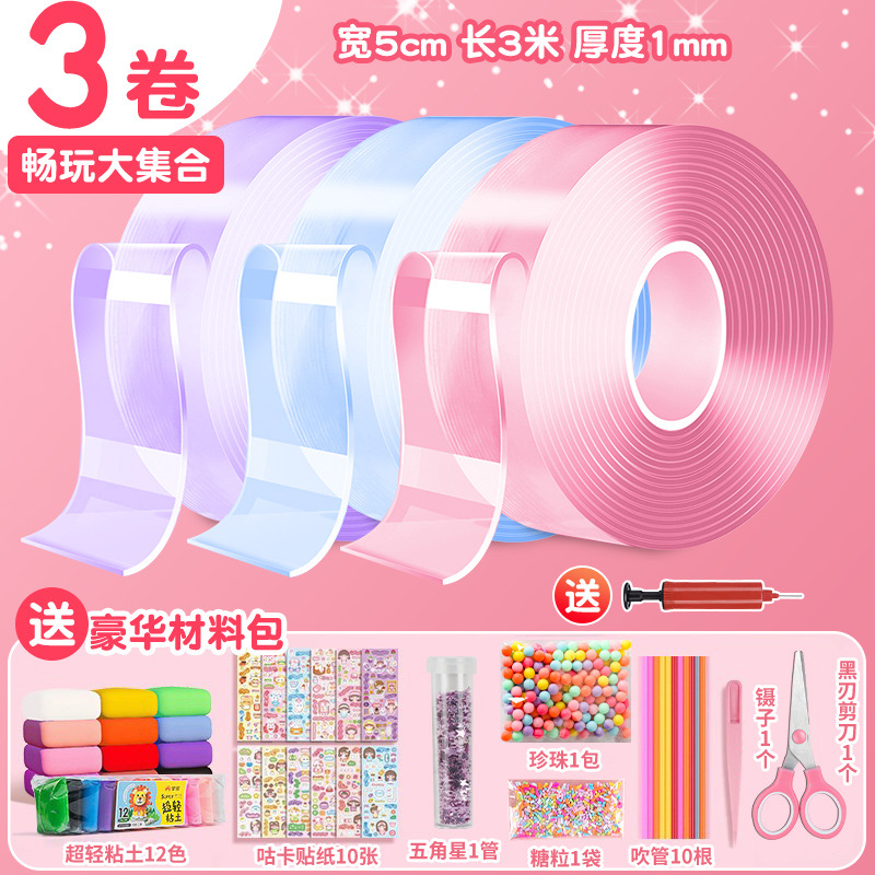 Nano pegamento pellizcando Le Bubble Tape DIY Descompresión Gucka Set Nano Pegamento de doble cara Nano Cinta al por mayor