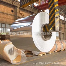 1060ӲX1100XƤ5052ܛX6061X_XOB Զx