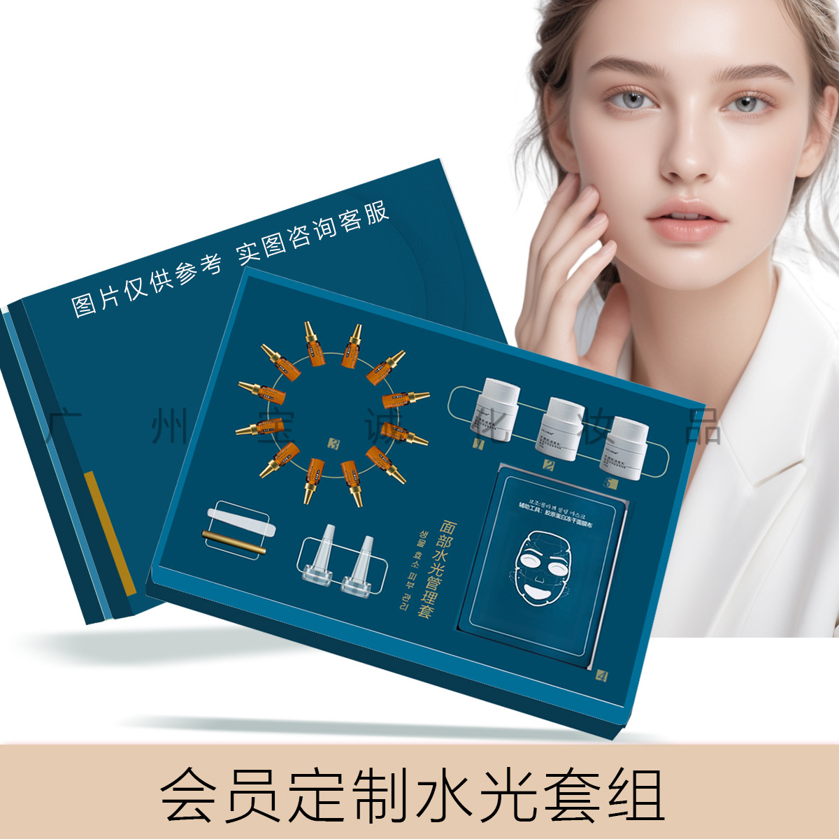 물관리세트 12회