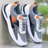 Gray-【F01 mesh】