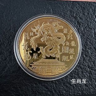 2024����o���½��ٹ�ˇƷ��Ф���o��ŕ��N���U�y�й�˾��ӶYƷ