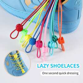 英文图片Elastic Quick Tie Shoelaces kid and adult
