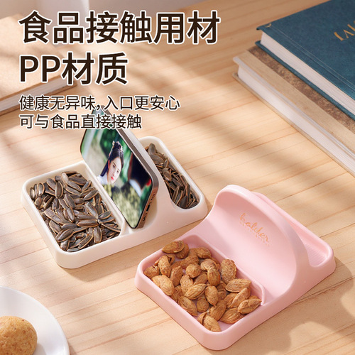 Multi-functional stand, boneless dish kitchen storage shelf, phone stand kitchen organizer, phone storage shelf