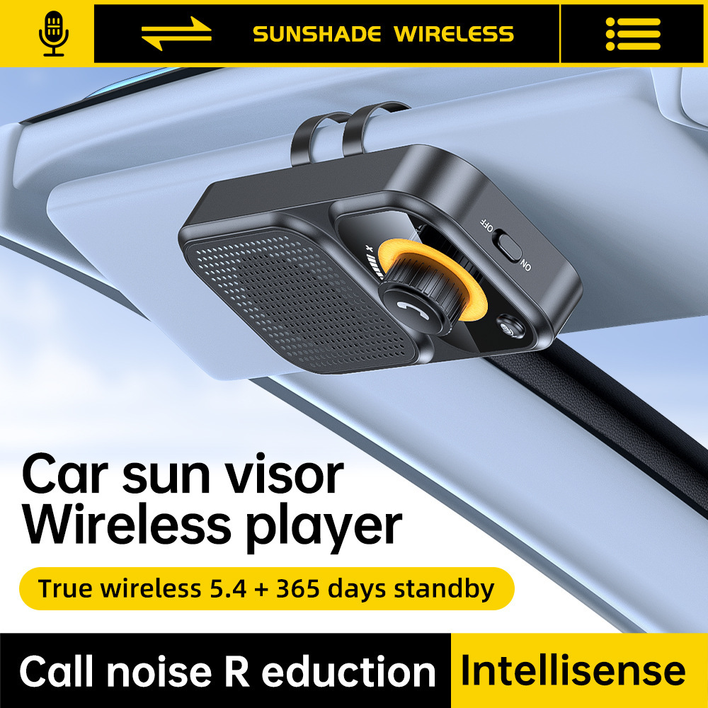 New Bt17 Sun Visor Bluetooth Car Hands-Free Call Noise Reduction Intelligent Sensor Vibration Boot Siri Voice 3W