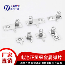 늳؏��ɏ�Ƭ��ؓ�O5̖7̖늳؂}���|�F�|Ƭ���ͨ��������늳�Ƭ