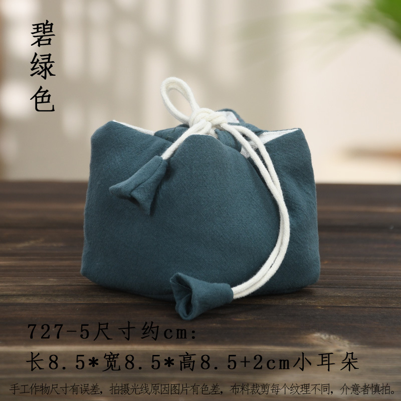 아쿠아 스몰 사이즈 727-5