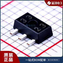 ̖XC6203E332PR-G  Ʒ/TOREX  bSOT-25 Է