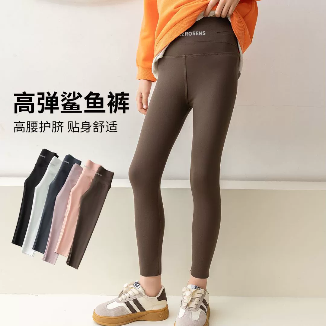 Детские leggings для девочек, штаны, пояс-ремень, акула для йоги, обтягивает, высокая талия
