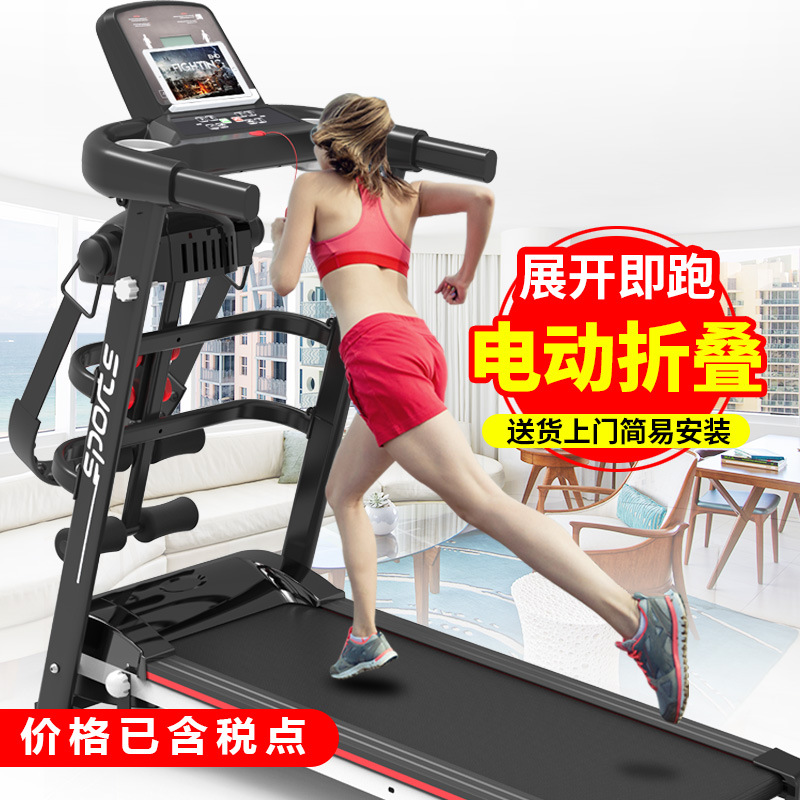 Cinta de Correr Plegable y Multifuncional para Hogar – Mini Treadmill Eléctrica