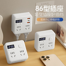 插座转换器一转四多孔无线扩展面板多功能转换插头带时钟USB插排