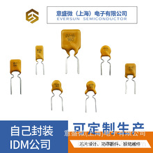 6V1.85A WH6系列插件自恢复保险丝  过流保护 IGBT功率器