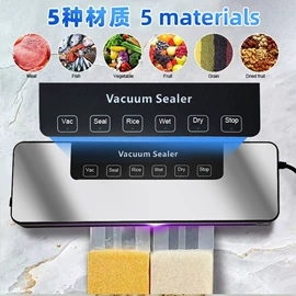 食品保鲜机;塑料食品袋;硅胶管