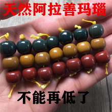 ���l�����Ƭ��Ͱ����Ͱ�ͼt�G���������DIY�����ɢ��