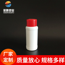 Դ�^�S�����l100ml����ƿ �~�ëF��ˮ��ƿ �ܷ��Ժ� �p�����w