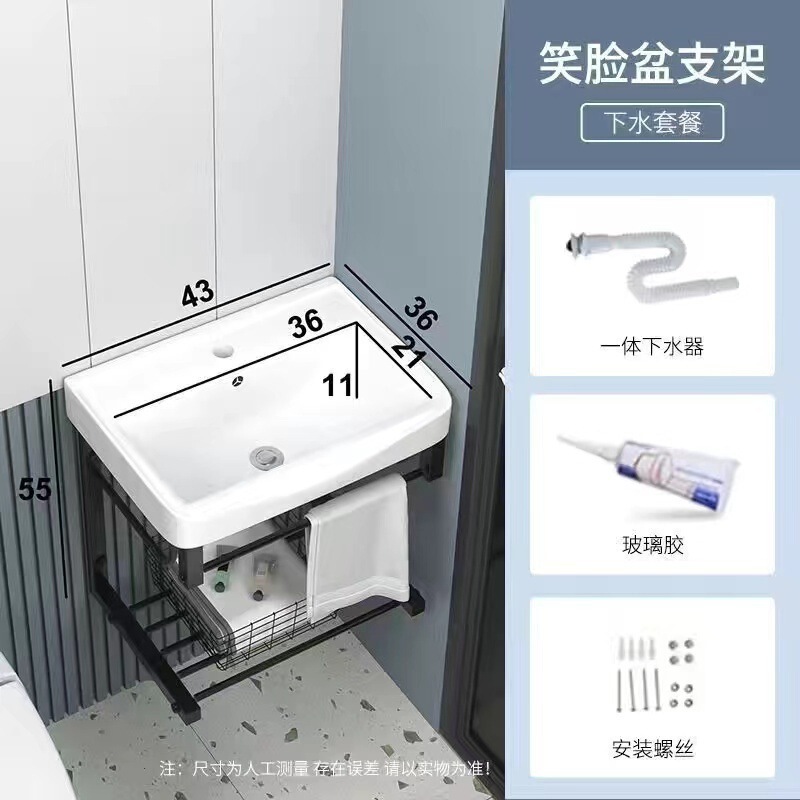 卫生间小户洗手盆落地式台盆洗手池支架不锈钢挂墙式洗脸盆柜组合|undefined
