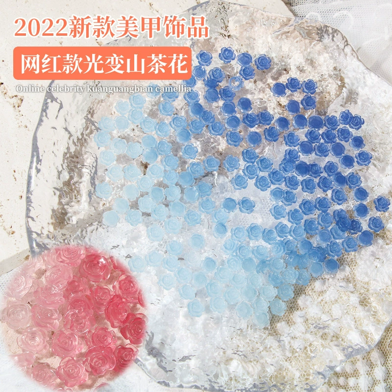Трансграничные ювелирные изделия для дизайна ногтей Светочувствительные Меняющие цвет Камелия Аврора лед-прозрачный Трехмерная Роза Смешанные свет-изменение света украшения для ногтей