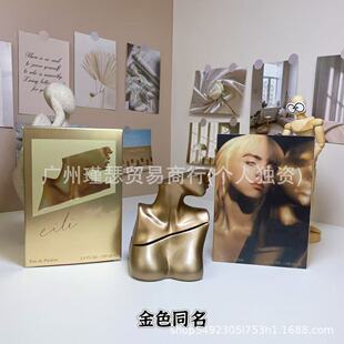 �羳���Q��ˮ��ɫͬ��100ML�tɫ����ʲ3̖��ɫ����ʲ2̖��ɫ����