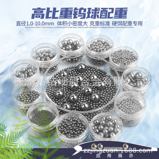 �u�� �u�L�� ���~�D���u�� �����u�� ֱ��1.0��6.0��7.0mm��