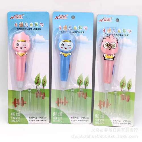 Wholesale luminous ear digging cartoon baby earwax cleaning set children's ear picking tweezers light up ear picking spoon goods