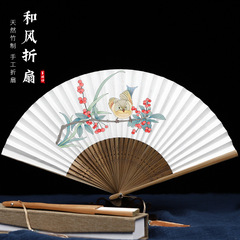 扇子折扇日本式女性式全竹扇中国風古典古風6インチ小扇折り畳みギフト扇ダンス扇