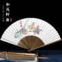 折叠女式日式古典竹扇