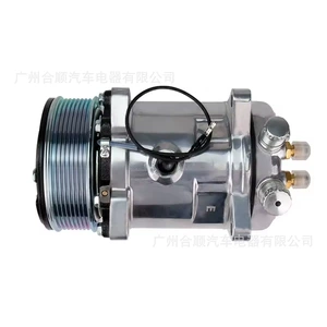 5H14 508 Компрессор 8PK 12V/24V Трактор-экскаватор Сверхмощный грузовик Автомобиль