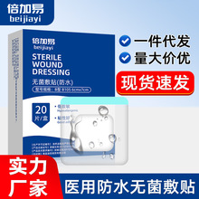 tË냺ĚN͸oĚNoϴӾˮĚN