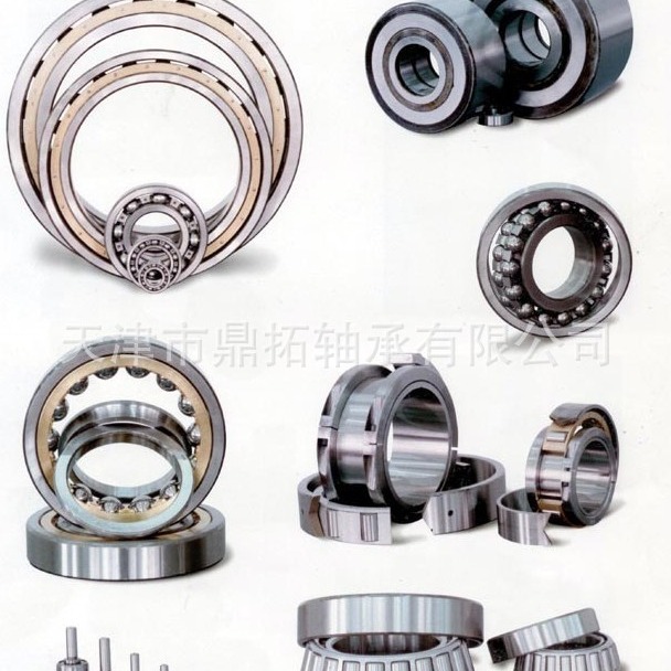 轴承N202/203/204/205/206/207/208/209/210/211/212/213W