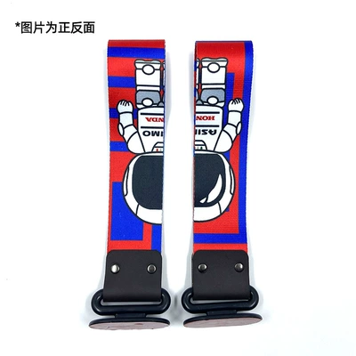 throat ribbon cross-border – Trailer rope/net/strap - asimo