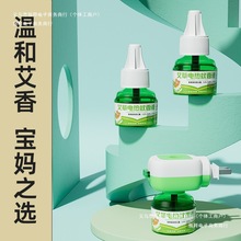 �҃Ȱ��ЋDҺ�wͨ�ò��ʽ�����Һ���ˮ�ɼӟ����oζ����