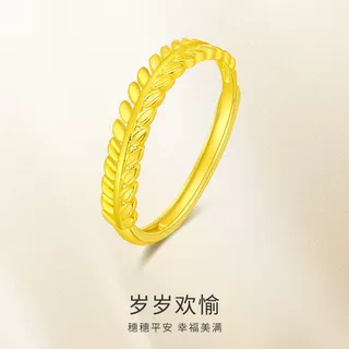 穗穗平安黄金戒指新款复古时尚轻奢高级感24K镀金麦穗指环送女友