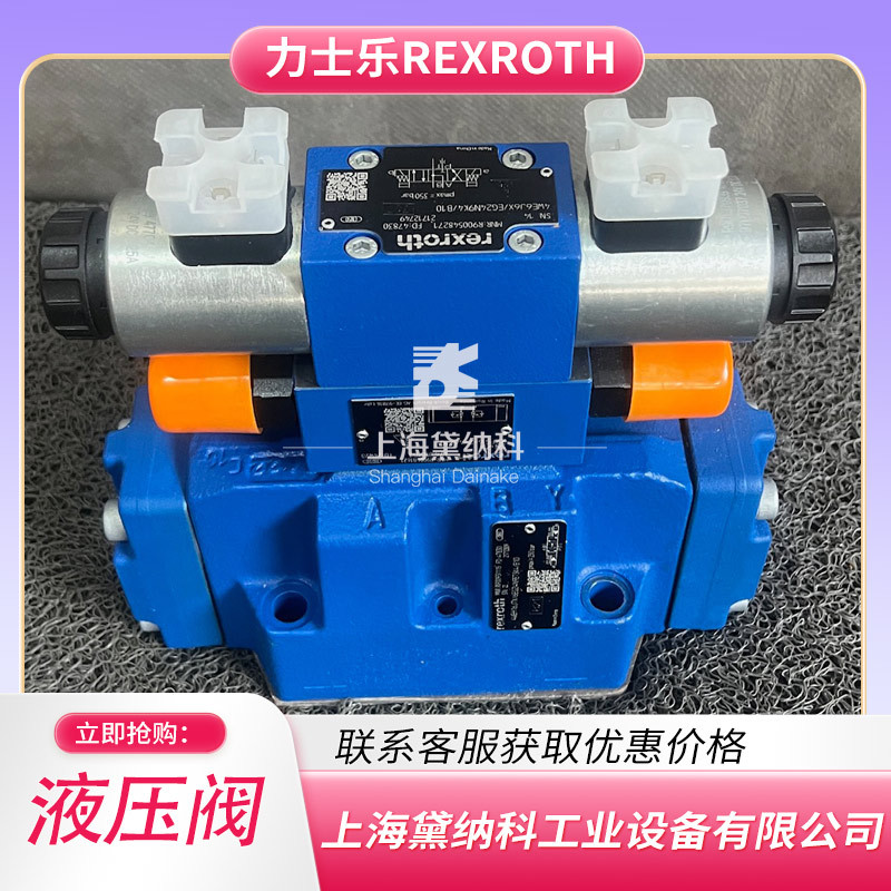 4WEH16J7X-6EG24N9ETSK4-B10-R90