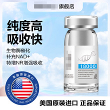 N*M*N���ô���ں��⹤��OEM����������60��NAD��������18000