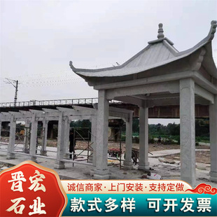 ����ʯ���ͤ ����ʯ��ͤ�ӻ�����ʯͤ�� ���ǈ@�֔[����ϼ�t���