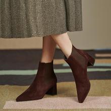 羊皮绒面中跟秋冬单靴2023新款一脚蹬粗跟尖头女靴子磨砂短靴