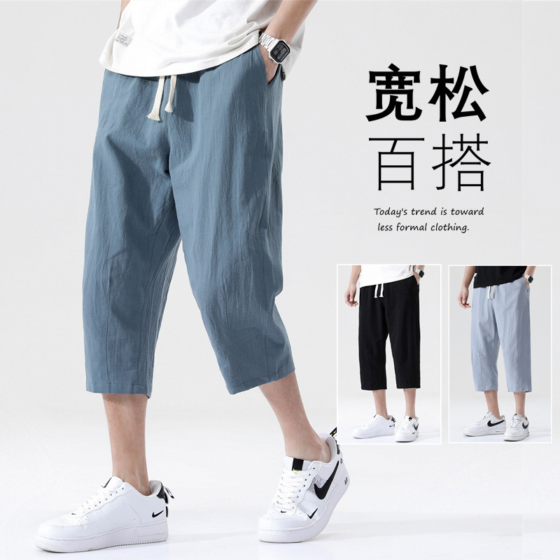 Summer Capri Pants Men's Pure Cotton Thin Large Size Men's Chinese Style Loose Harem Pants Men's Casual Straight Breeches for Men