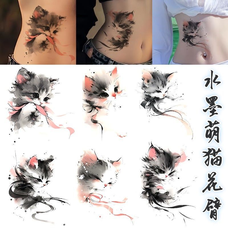 High-value cat color tattoo stickers simulation long-lasting waterproof ins cute cartoon stickers for men and women with personality High-value cat color tattoo stickers simulation long-lasting waterproof ins cute cartoon stickers for men and women with personality