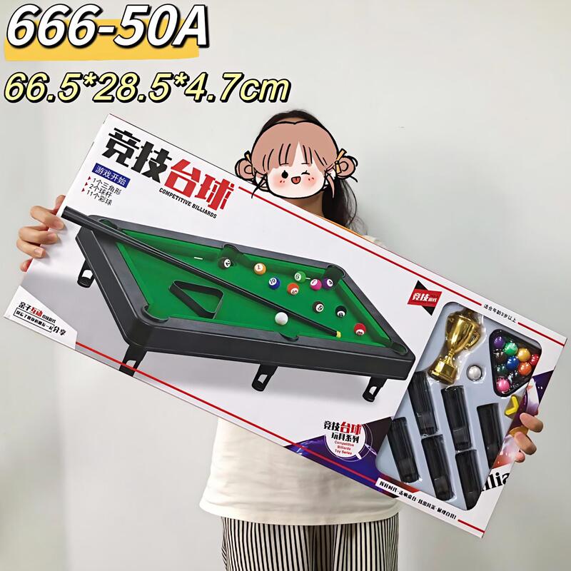 Large gift box children's large table game gift box billiard table toys parent-child interactive educational toys institutional gifts wholesale