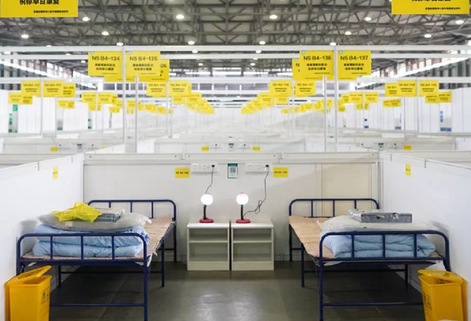 �Ϻ��¹��ʲ������Ļ�չչ���ݷ��ո���ͨ�ô���Ͽ�����װ�