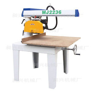 ľ���Cе �����MJ2236/2238�f��u�ۈA䏙C ����� �_����и��