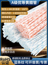 { 2.5KVغSϞ늾^ܛ׹ܴwSȼ͸ߜطD