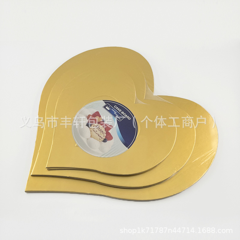 Amor en forma de corazón pastel base horneado embalaje de papel oro amor pastel de cumpleaños almohadilla base embalaje de fiesta