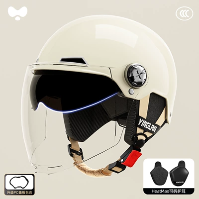 Motosiklet kaskı (dəbilqə) | with Large Head Circumference for - 3c-moon-shadow-white-external-long-double-mirror-heatmax-four-seasons-detachable-ear-protection-one-size