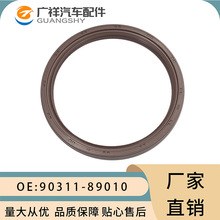 90311-89010Sͷ89*105*10mSQ܇