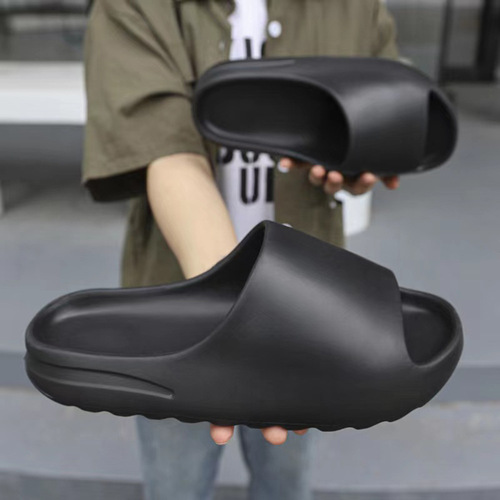 yezzy slippers EVA slippers anti-smell step-in couple slippers home use outdoor wear scrubbing board